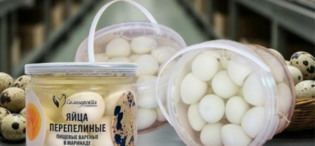 Инновационная линия упаковки варёных перепелиных яиц